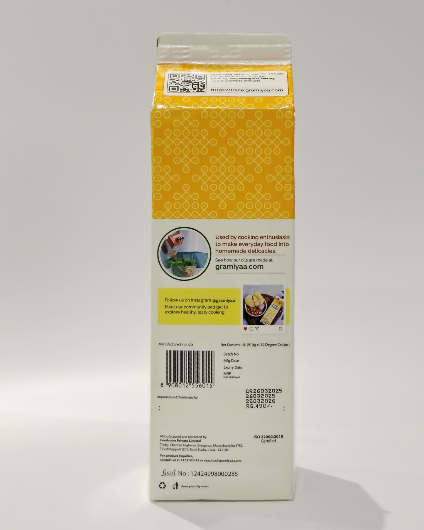 Wood Cold Pressed Groundnut Oil - Gramiyaa