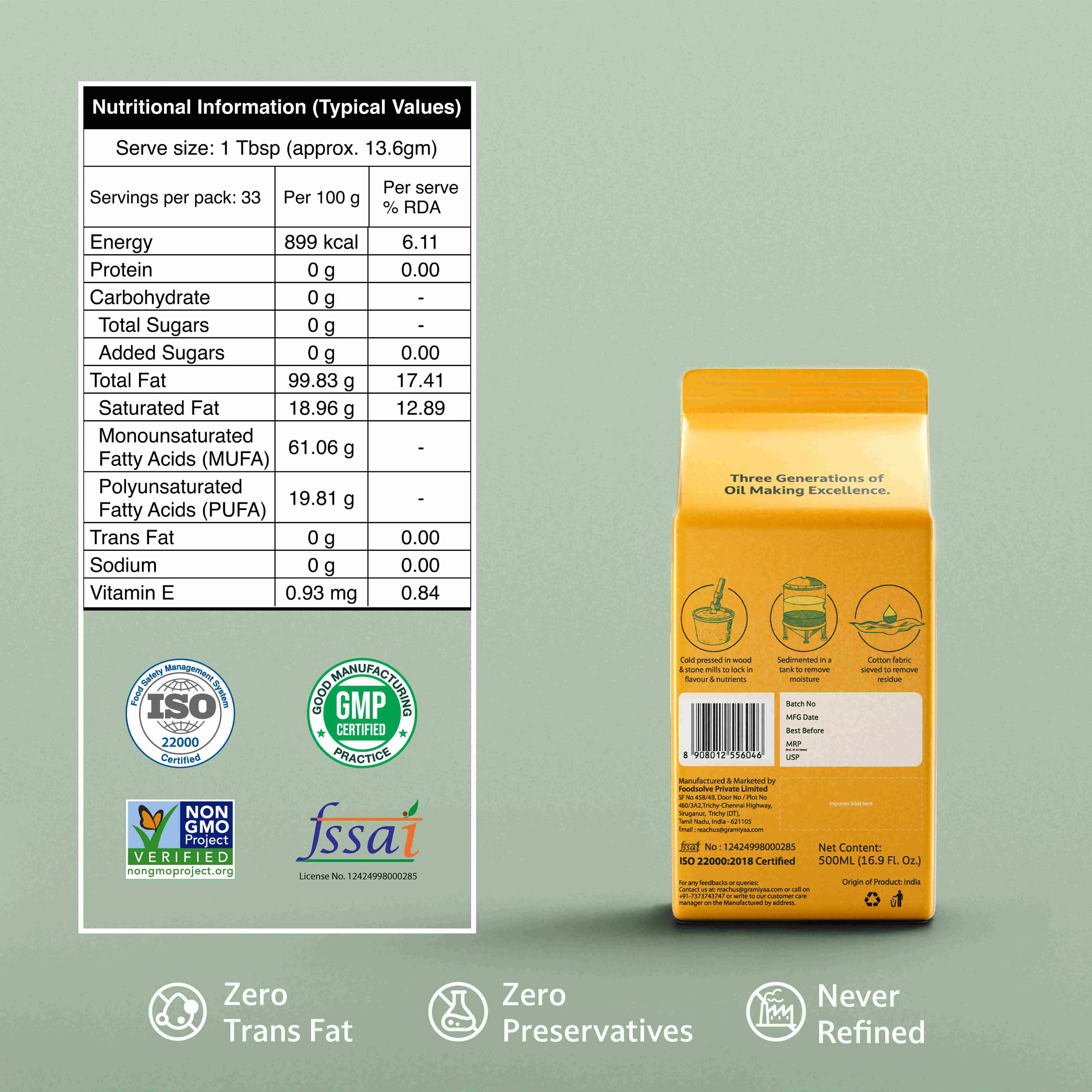 Groundnut Oil - 500ml